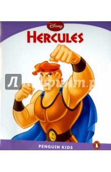 Hercules. Level 5 - Jocelyn Potter