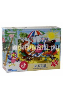 Step Puzzle-260 "СОЮЗМУЛЬТФИЛЬМ Попугай Кеша" (74060) Step Puzzle-260 "СОЮЗМУЛЬТФИЛЬМ Попугай Кеша" (74060)
