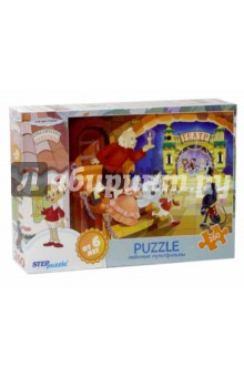 Step Puzzle-260 "СОЮЗМУЛЬТФИЛЬМ Приключения Буратино" (74062) Step Puzzle-260 "СОЮЗМУЛЬТФИЛЬМ Приключения Буратино" (74062)