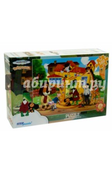 Step Puzzle-560 "Союзмультфильм. Чебурашка" (78087) Step Puzzle-560 "Союзмультфильм. Чебурашка" (78087)