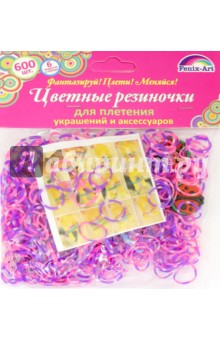 Резинки для плетения "Микс двухцветный 1" (600 штук) (39681) Резинки для плетения "Микс двухцветный 1" (600 штук) (39681)