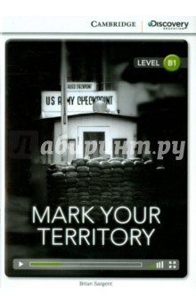 Mark Your Territory