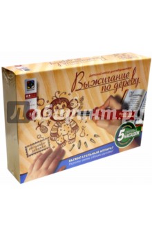 Прибор для выжигания. "Обезьяна-лакомка" (367153) Прибор для выжигания. "Обезьяна-лакомка" (367153)