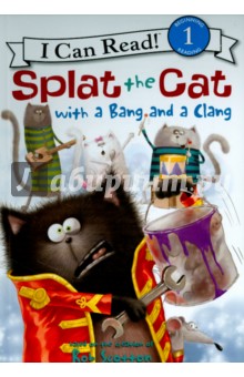 Splat the Cat (Level 1) - Lin Hsu