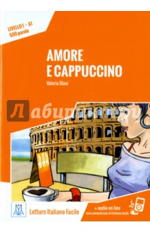 Valeria Blasi - Lectura Amore e cappuccino (libro) обложка книги Valeria Blasi - Lectura Amore e cappuccino (libro) обложка книги