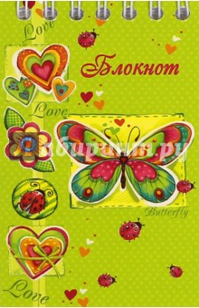 Блокнот "БАБОЧКА" (40 листов, А7) (39714-10) Блокнот "БАБОЧКА" (40 листов, А7) (39714-10)