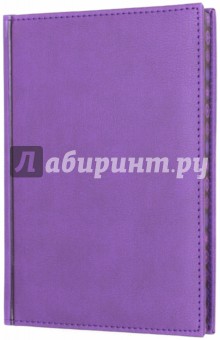 Ежедневник недатированный "НАПА" (ФИОЛЕТОВЫЙ, цветной обрез) (38130-15) Ежедневник недатированный "НАПА" (ФИОЛЕТОВЫЙ, цветной обрез) (38130-15)
