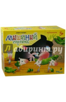 http://img1.labirint.ru/books51/506407/big.jpg