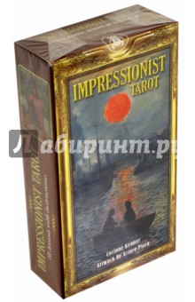 Таро Импрессионистов. 78 карт с инструкцией - Корин Кеннер
