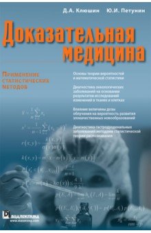 handbook of statistics vol 1 analysis of variance