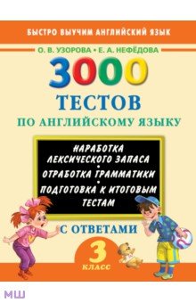 Читать книги онлайн аанг