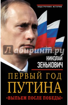 book Удобная