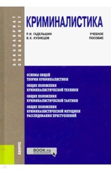 epub A Concise Introduction to epub A Concise Introduction to Logic Test Bank Eleventh Edition
