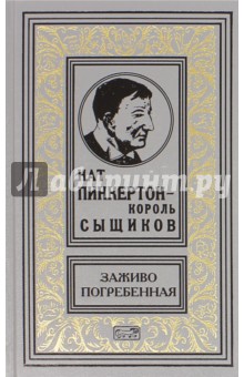 Тетрадь по истории 8 класс 2 часть читать онлайн