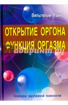 Домашний оргазм бабулек порно Красивые минеты от красивых жён
