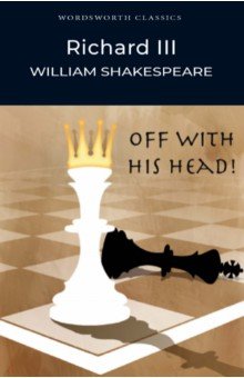 Richard III - William Shakespeare