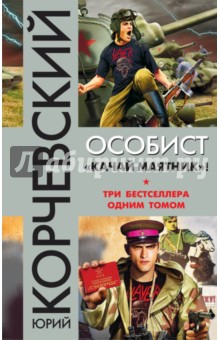 А платонов повесть котлован читать онлайн