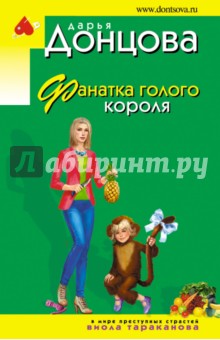 Большая хрестоматия для внеклассного чтения 1-4 класс читать