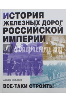Журнал караван историй июнь читать