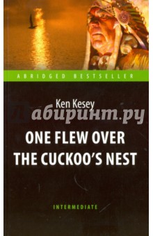 Пролетая над гнездом кукушки = One Flew over the Cuckoo`s Nest