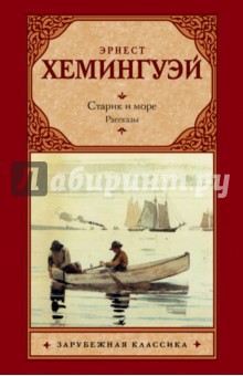 Сессия читать