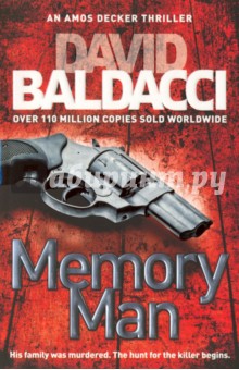 Memory Man - David Baldacci