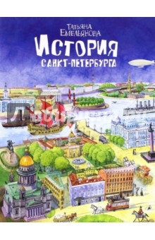 ebook семиотика страстей