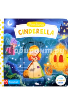 Cinderella (board book)