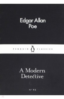 A Modern Detective. Современный детектив - Edgar Poe