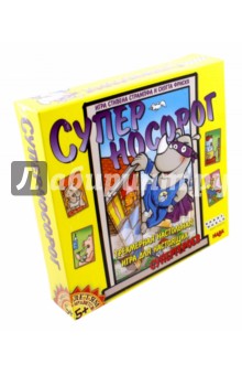 Картинки по запросу СУПЕРНОСОРОГ