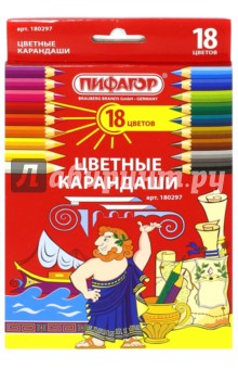 Карандаши (18 цветов) (180297) Карандаши (18 цветов) (180297)