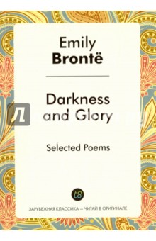 Darkness and Glory