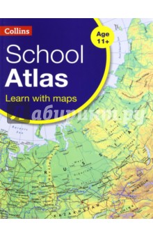 Collins School Atlas