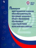 Читать все книги дарьи дезомбре