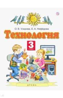 ebook Фотография обнаженного тела