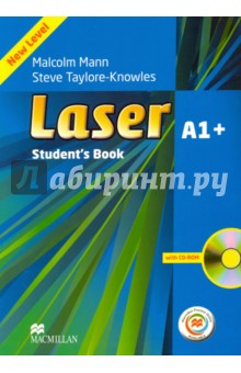 Laser. A1+ Student's Book (+CD) - Mann, Taylore-Knowles