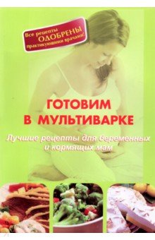Опята через мясорубку на зиму рецепты