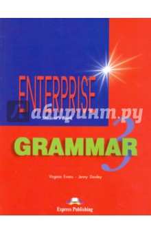 скачать enterprise 3 grammar book