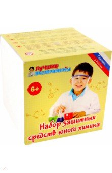 Церковный календарь имен на 2017 год по месяцам для мальчиков