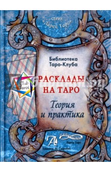Как 96 Как 9