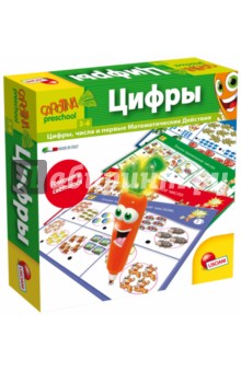 CAROTINA Цифры (R55104) CAROTINA Цифры (R55104)