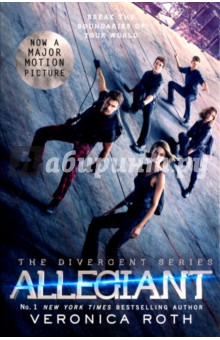 Divergent 3: Allegiant - Veronica Roth