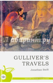 Gulliver's Travels - Jonathan Swift