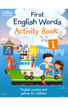 Joseph, Mol - First English Words. Activity Book 1 обложка книги Joseph, Mol - First English Words. Activity Book 1 обложка книги