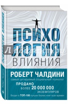Рассказы для 2-3 класса читать
