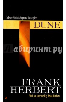 Dune - Frank Herbert