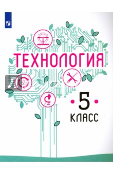 Kazakevich Pichugina Semenova Programma Po Tehnologii