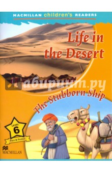 Life in the Desert - Paul Mason