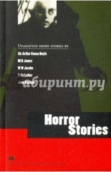 Horror Stories обложка книги Horror Stories обложка книги