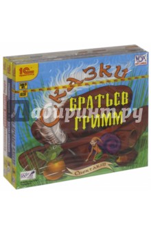 Мамин-Сибиряк, Перро, Гримм - Лучшие сказки для малышей. Комплект из 3-х аудиодисков (3CDmp3) Мамин-Сибиряк, Перро, Гримм - Лучшие сказки для малышей. Комплект из 3-х аудиодисков (3CDmp3)